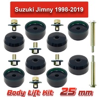 Лифт кузова Suzuki Jimny 25 мм лайт 1998-2019 г.в.