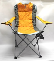 Кресло туристическое складное, мягкие тканевые подлокотники (оранжевый/серый), нагрузка 100 кг