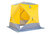 Палатка для зимней рыбалки TRAVELTOP (330*330*205) желтая с серым