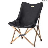 Кресло туристическое Naturehike MW01, складное, черное, до 120 кг