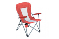 Кресло PREMIER складное, твердые тканевые подлокотники (красный/белый) нагрузка: 200кг.