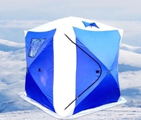 Палатка для зимней рыбалки TRAVELTOP (240*240*h215) Синяя