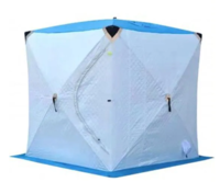 Палатка для зимней рыбалки утепленная MESAN (200*200*h215) сине-белая