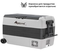 Холодильник автомобильный ALPICOOL ET-60 60 л 12/24 В
