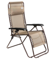 Кресло-шезлонг Nisus 53х50х51/117 см, коричневый