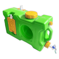 Контейнер для воды 19 л (зелёный)