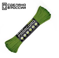 Паракорд 550 CORD nylon 30м (neon green snake)