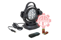 Фара-искатель 12V 60W LED с дистанционным управлением, черный,цок-H3 (180х180х175мм) на магните 5480