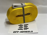 Стропа динамическая Off-wheels  6т. 9м. желтая